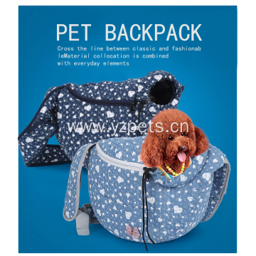 Single Shoulder Puppy Dog And Cat Carrier Bag